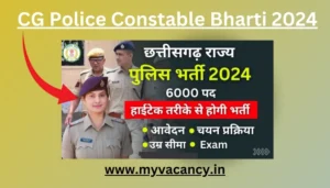 CG Police Constable Recruitment 2024